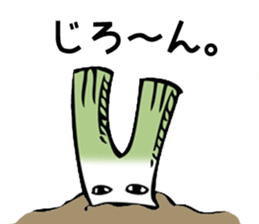 maybe green onion sticker #7788390