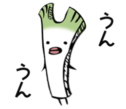 maybe green onion sticker #7788391