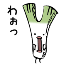 maybe green onion sticker #7788392