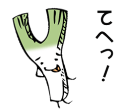 maybe green onion sticker #7788393