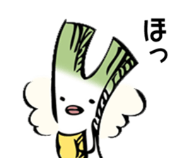 maybe green onion sticker #7788395