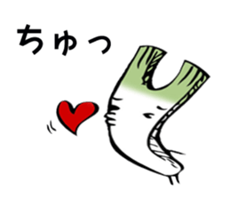 maybe green onion sticker #7788400