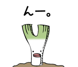 maybe green onion sticker #7788402