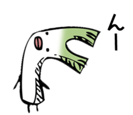 maybe green onion sticker #7788403