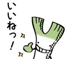 maybe green onion sticker #7788405