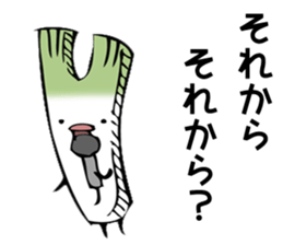 maybe green onion sticker #7788407