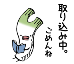 maybe green onion sticker #7788408