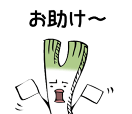 maybe green onion sticker #7788415