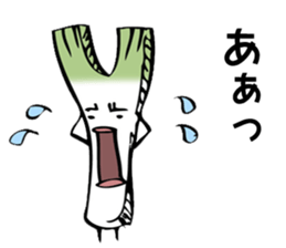 maybe green onion sticker #7788418