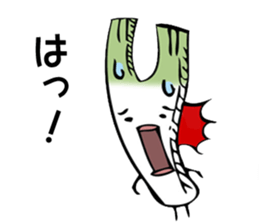 maybe green onion sticker #7788420