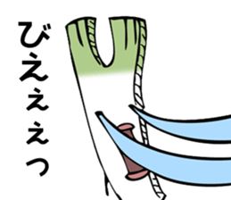 maybe green onion sticker #7788423