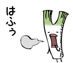 maybe green onion sticker #7788424