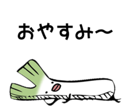 maybe green onion sticker #7788425