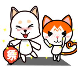 Summer Season Firework Festival sticker #7788433