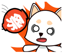 Summer Season Firework Festival sticker #7788435