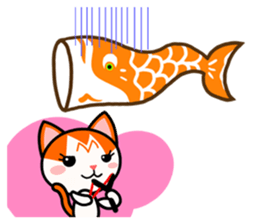 Summer Season Firework Festival sticker #7788438