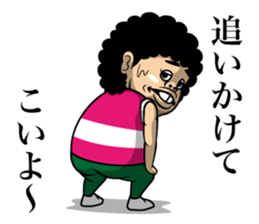 Johnny! Vol.2 sticker #7788757