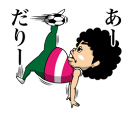 Johnny! Vol.2 sticker #7788768