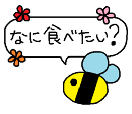 HANAchan and friends 4 sticker #7789058