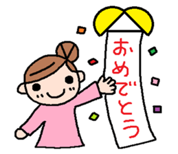 HANAchan and friends 4 sticker #7789064