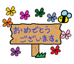 HANAchan and friends 4 sticker #7789065