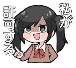 Sticker junior high school students use sticker #7789511