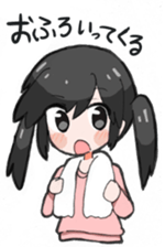 Sticker junior high school students use sticker #7789512