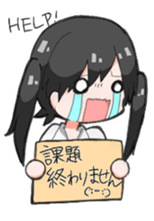 Sticker junior high school students use sticker #7789515