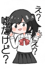 Sticker junior high school students use sticker #7789517