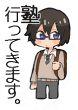 Sticker junior high school students use sticker #7789518