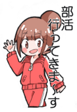 Sticker junior high school students use sticker #7789519