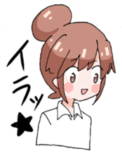 Sticker junior high school students use sticker #7789523