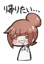 Sticker junior high school students use sticker #7789527