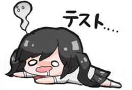 Sticker junior high school students use sticker #7789528