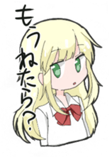 Sticker junior high school students use sticker #7789529