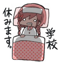 Sticker junior high school students use sticker #7789530