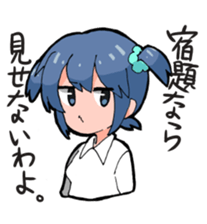 Sticker junior high school students use sticker #7789532