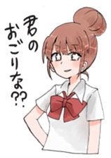 Sticker junior high school students use sticker #7789534