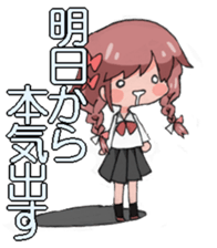 Sticker junior high school students use sticker #7789535