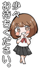 Sticker junior high school students use sticker #7789536