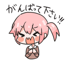 Sticker junior high school students use sticker #7789539