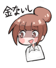 Sticker junior high school students use sticker #7789541