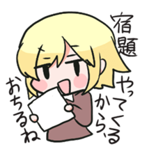 Sticker junior high school students use sticker #7789543