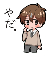 Sticker junior high school students use sticker #7789545