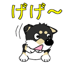 I Love Mame Siba2 sticker #7789604