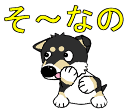 I Love Mame Siba2 sticker #7789607