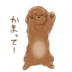 ܂ĂقȂ
