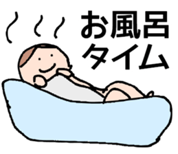 The baby age sticker #7790069