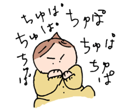 The baby age sticker #7790070