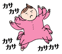The baby age sticker #7790071